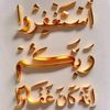 user284300578285