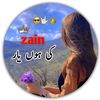 user8584748519208