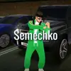 br_semechko