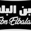 mohmedssad1