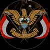 almothman