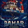 Rajasamudra_B1289