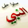 mrm_ahmad