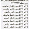 _1quran__1