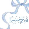 d2hdo7i