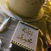 bthaina.alobaidy.m69