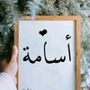 user8146278421978