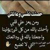 user4562856122201