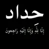 user9335866807186