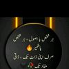 ishaqbutt982