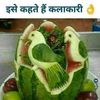 krishgoundan