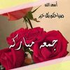 hanan.olawan