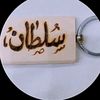 user20356731744732