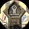 فلوكات جامعة تكريت2📸🌿✈️
