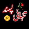 user1392504166126