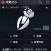 user681608291315