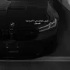 slyxil