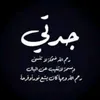نضوري