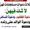 tawfigabdalla64gmail.com