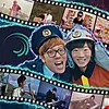 もみじ