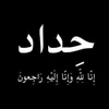 teeba.adnan6