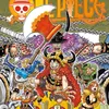 tokumei878