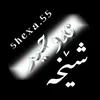 shexa.55