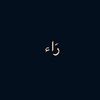 ror.a6