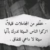 ahmed.mhmed7488