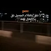 saghira.najat