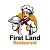 firstlandfastfood