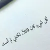 jurry274