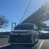superstarlightbeam