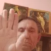 user54177874172
