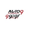 معرض اوتوو 9  للسيارات