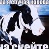 huilusha_ebanaya0
