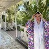﮼ام سيلين💜