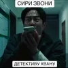 viollp_ww