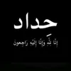 user33712506583331