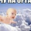 azbeg_shanson