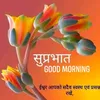 kumardharminder50