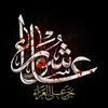 nrj_08