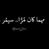 raheum222222223