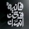 mohamed.alherezy