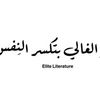 malk.abdo36
