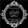 mohrakhalid7