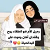bawat_siha_dxn1