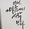 user3103475561142