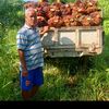 user7199309267