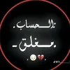 zahrazahra4772